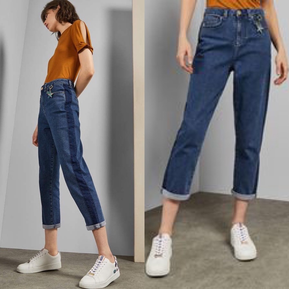 🌠CBN Eruca Contrast Jean🌠